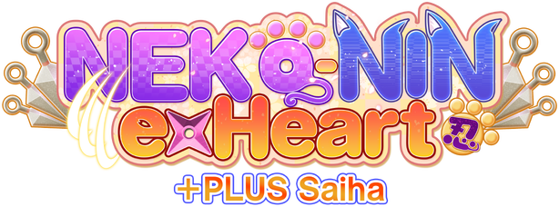 NEKO-NIN exHeart +PLUS Saiha