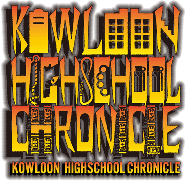 Kowloon High-School Chronicle: ORIGIN OF ADVENTURE