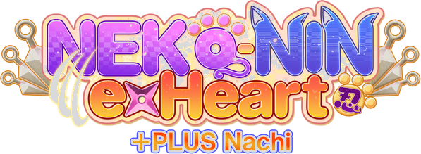 NEKO-NIN exHeart +PLUS Nachi