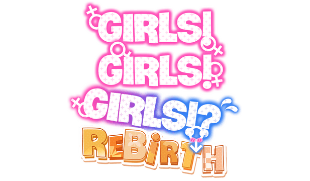 Girls! Girls! Girls!?