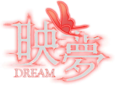 Dream [puzzle game]