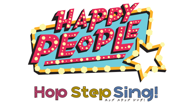 Hop Step Sing! Happy People