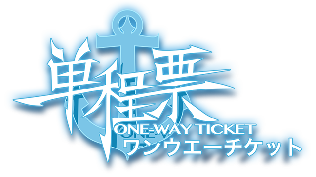 One-Way Ticket