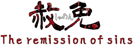 The Remission of Sins