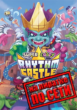 SUPER CRAZY RHYTHM CASTLE по сети