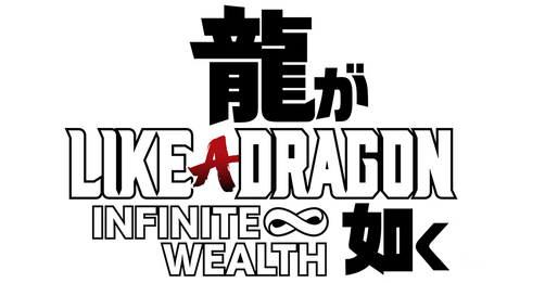 Like a Dragon: Infinite Wealth | Лицензия