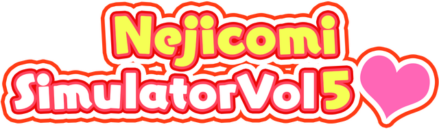 NejicomiSimulator Vol.5