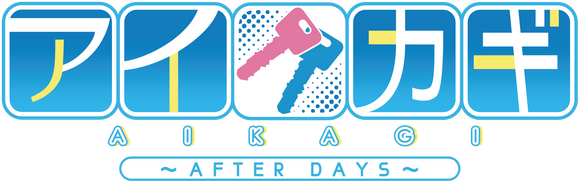 AIKAGI After Days