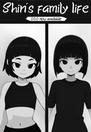 Shin's Family Life