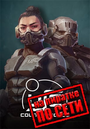 USC: Counterforce по сети