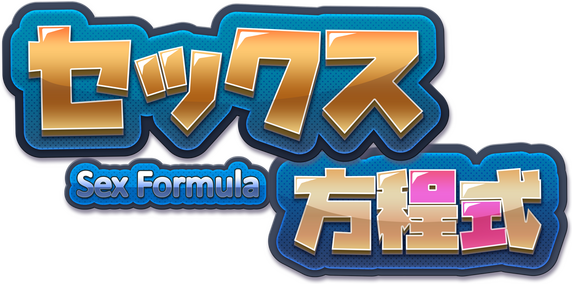 Sex Formula