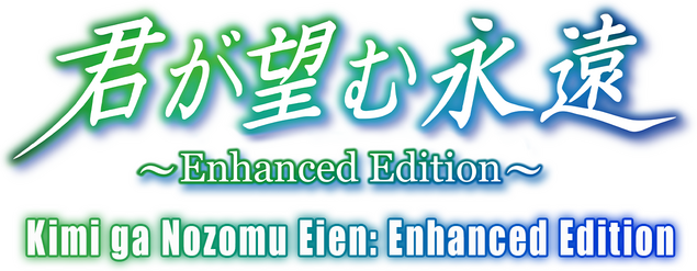 Kimi ga Nozomu Eien: Enhanced Edition