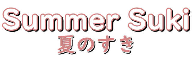 Summer Suki - Chat Messaging Game