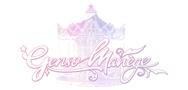 Genso Manege