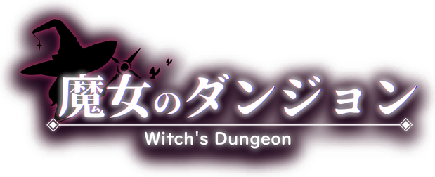 Witch's Dungeon