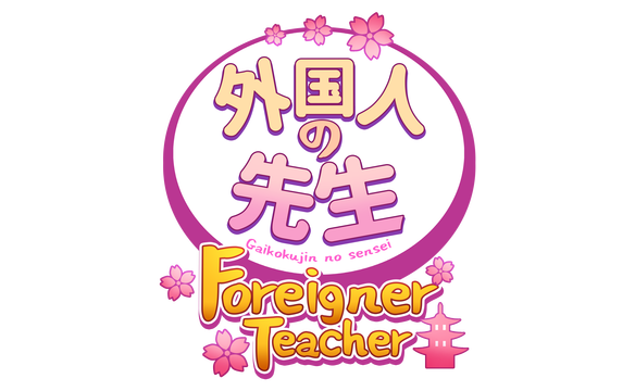 Gaikokujin No Sensei (Foreigner Teacher)