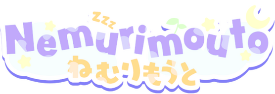 Nemurimouto