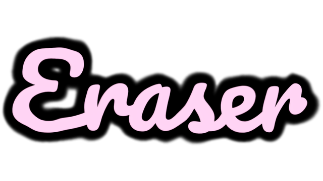Eraser