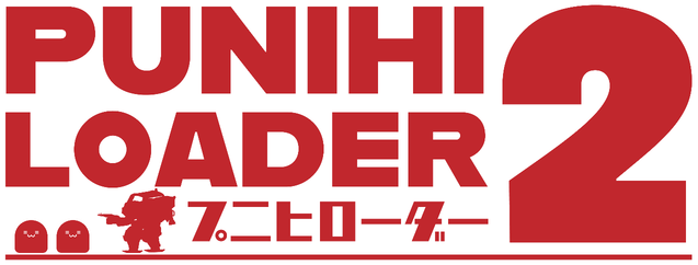PUNIHI LOADER 2
