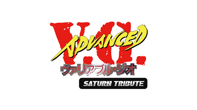 ADVANCED V.G. Saturn Tribute