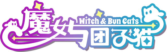 Witch and Bun Cats