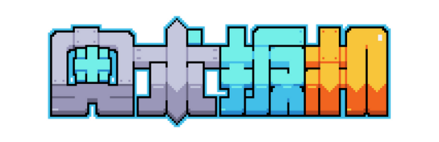 Arcane Trigger