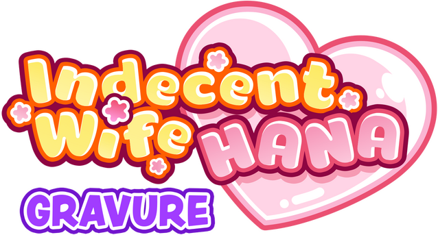 Indecent Wife Hana: Gravure
