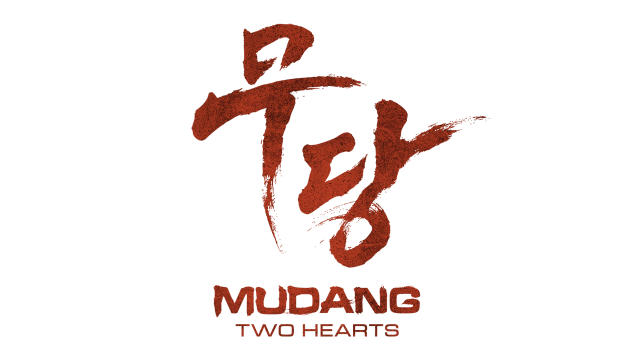 MUDANG: Two Hearts