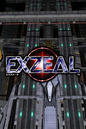 EXZEAL