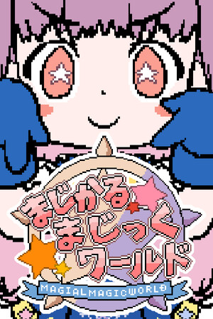 Magical Magic World
