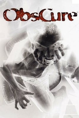 Obscure по сети