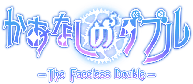 The Faceless Double
