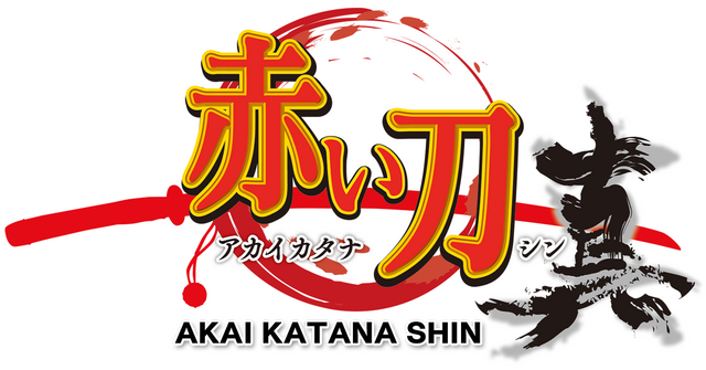 Akai Katana Shin