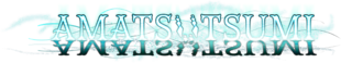 Amatsutsumi