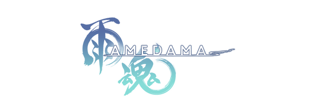 AMEDAMA