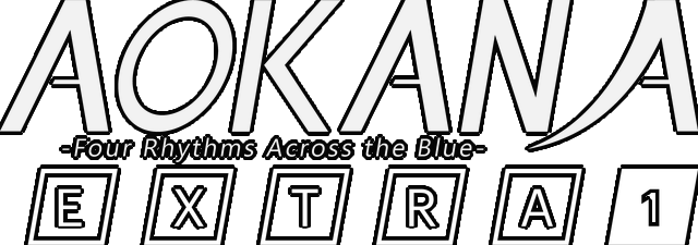 Aokana - Four Rhythms Across the Blue - EXTRA1