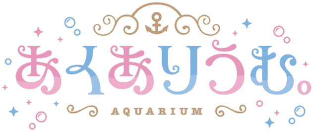 AQUARIUM