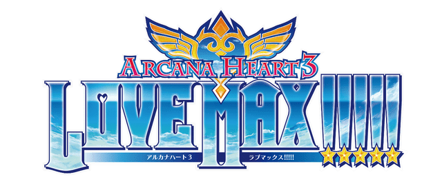 Arcana Heart 3 LOVE MAX!!!!!