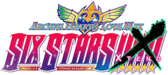 Arcana Heart 3: LOVEMAX SIXSTARS!!!!!! XTEND