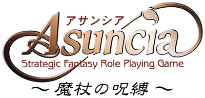 Asuncia - Strategic Fantasy Role Playing Game