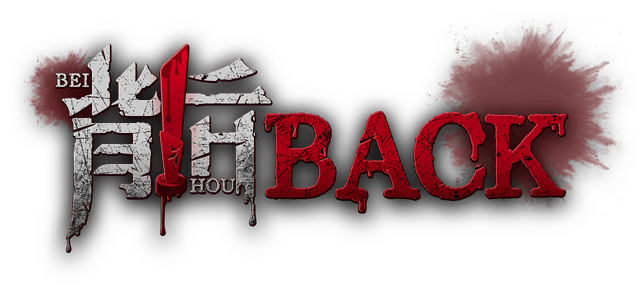 Back