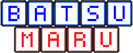 Batsumaru