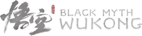 Black Myth: Wukong | Лицензия