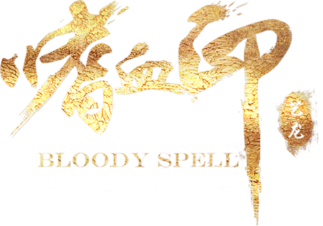Bloody Spell