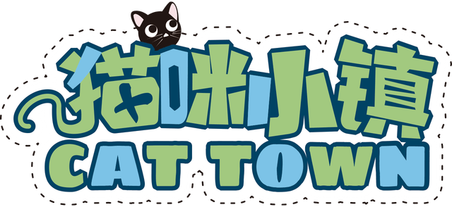 Cat Town