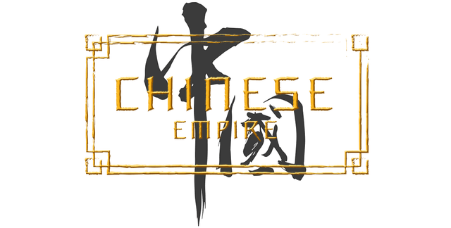 Chinese Empire
