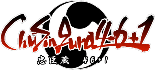 ChuSingura46+1 S