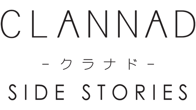 CLANNAD Side Stories