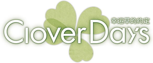 Clover Day's Plus