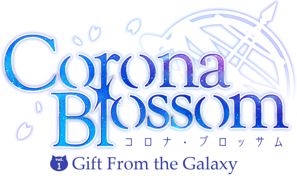 Corona Blossom Vol.1 Gift From the Galaxy